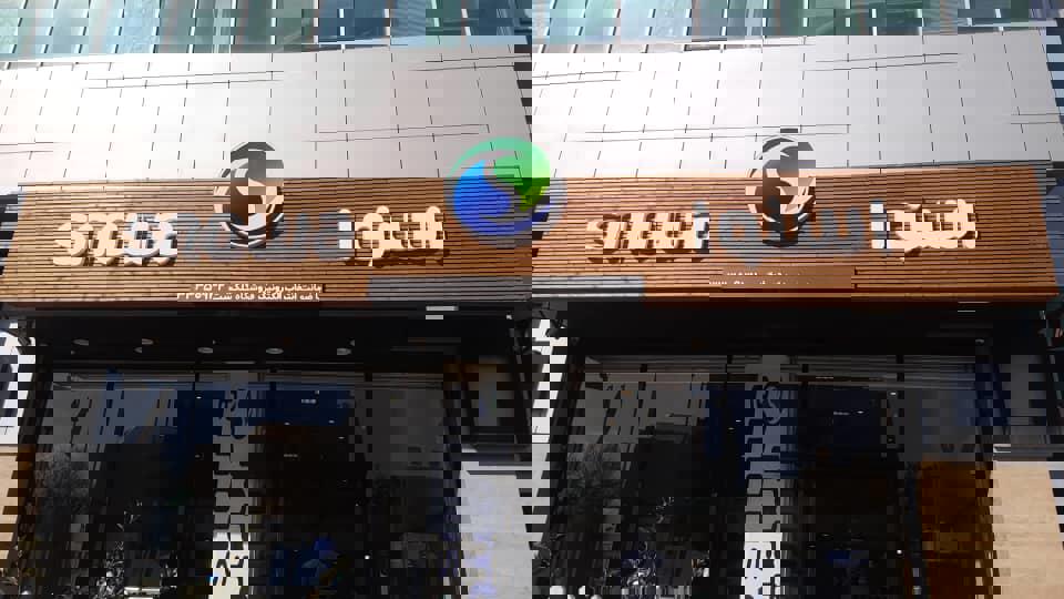 تابلو
